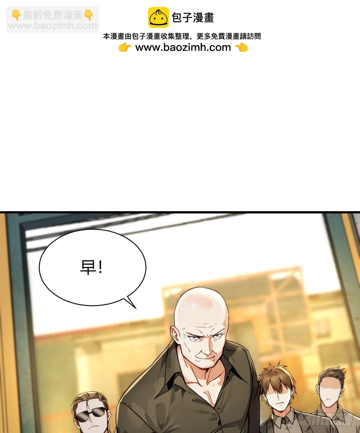 大佬的铁拳