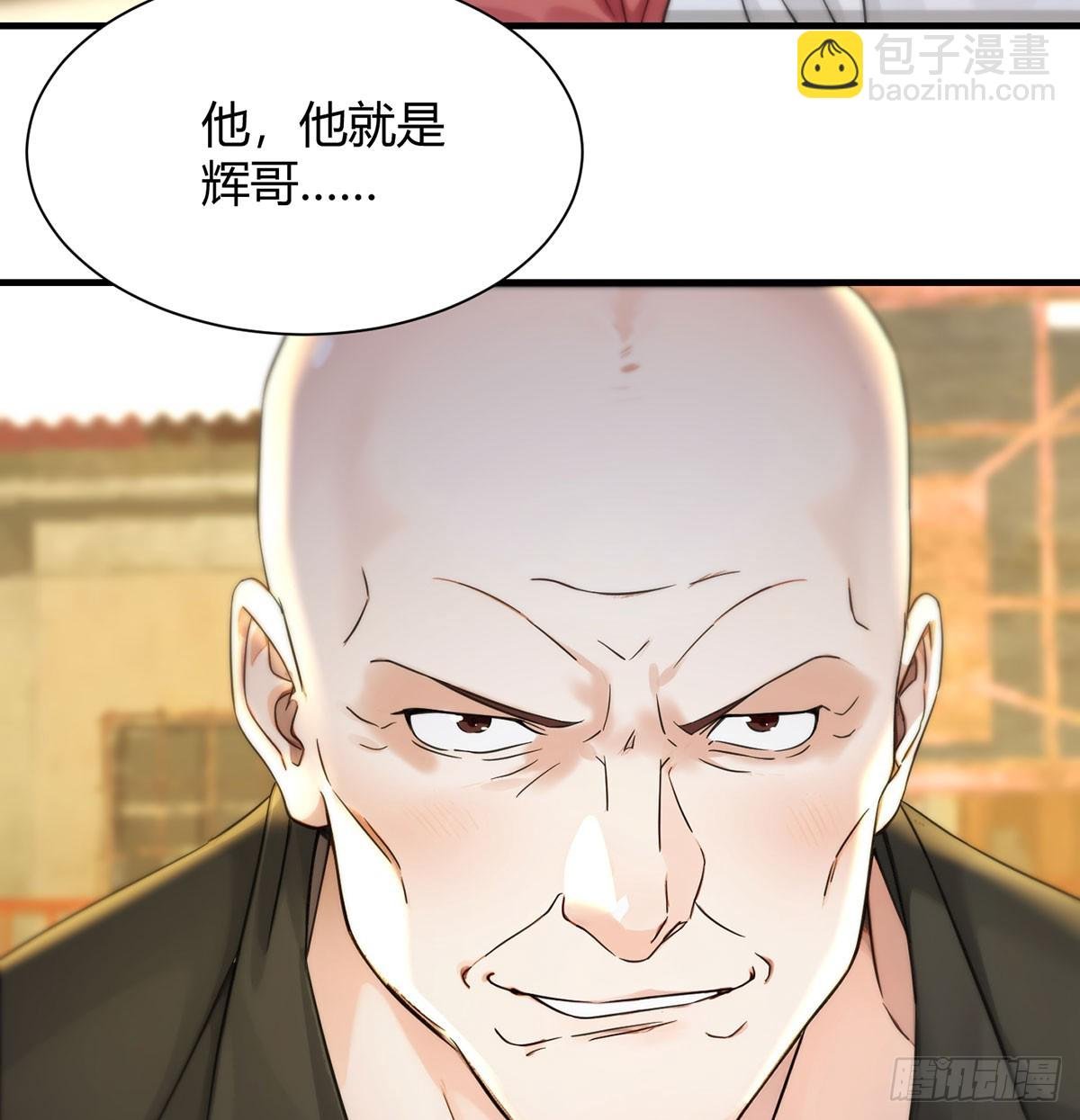 大佬的铁拳
