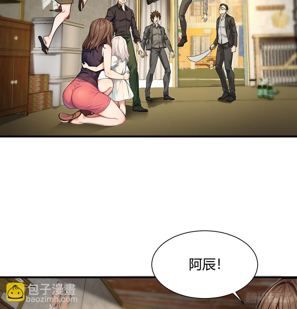 大佬的铁拳
