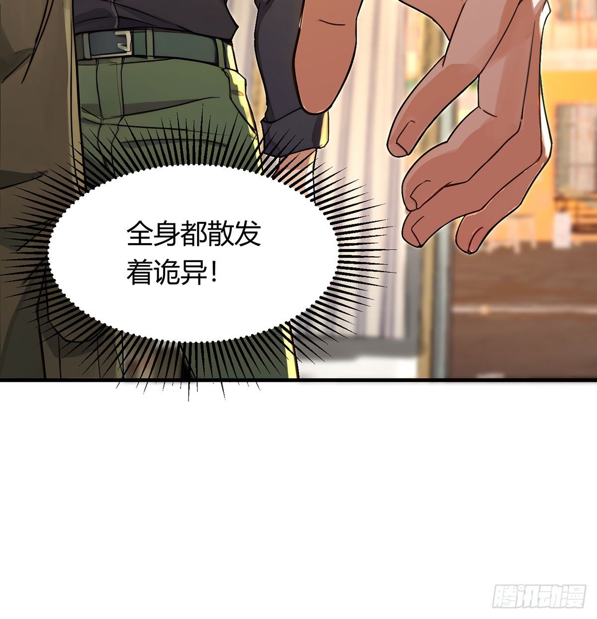大佬的铁拳