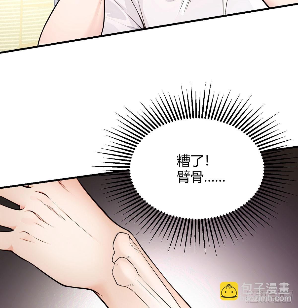 大佬的铁拳