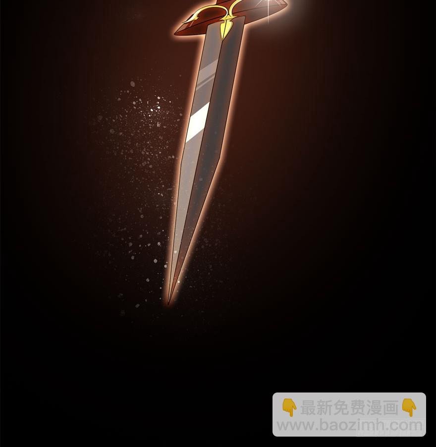 序章：你手中的玩物