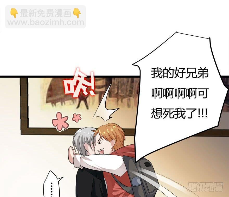 12.巨乳童炎