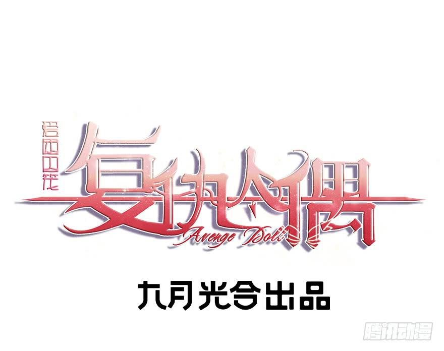 21.吃醋