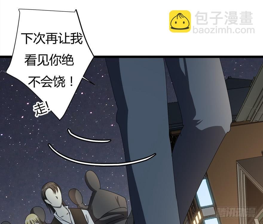 21.吃醋