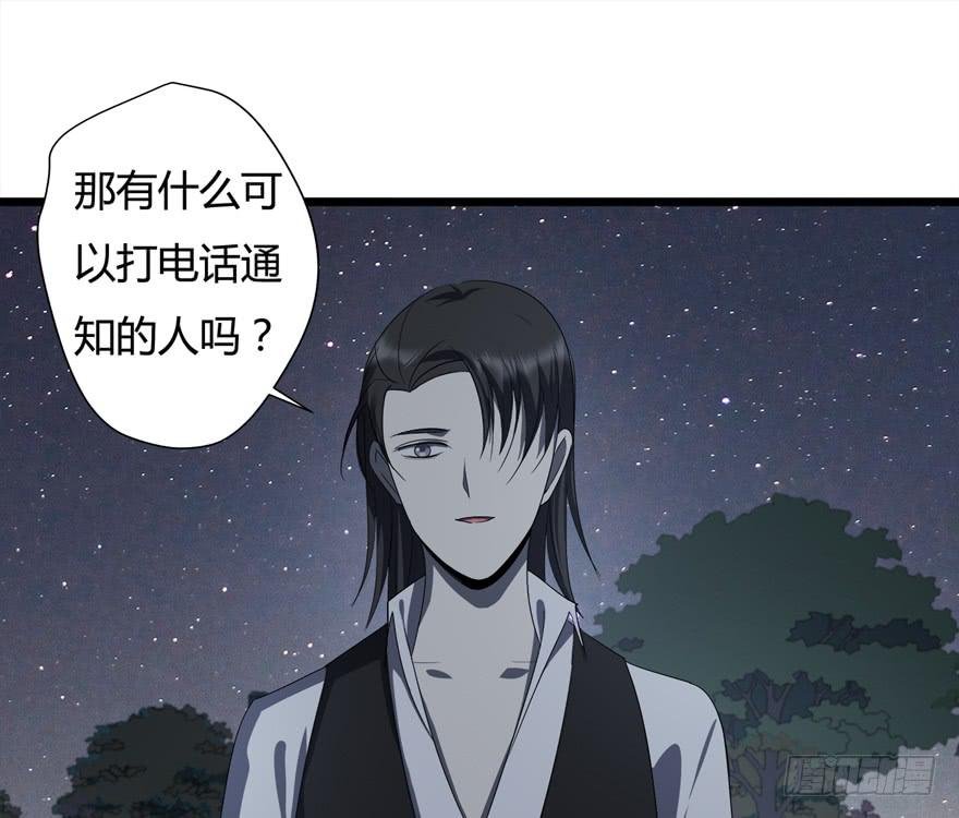 21.吃醋
