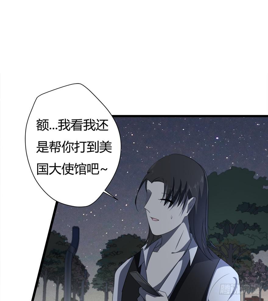 21.吃醋