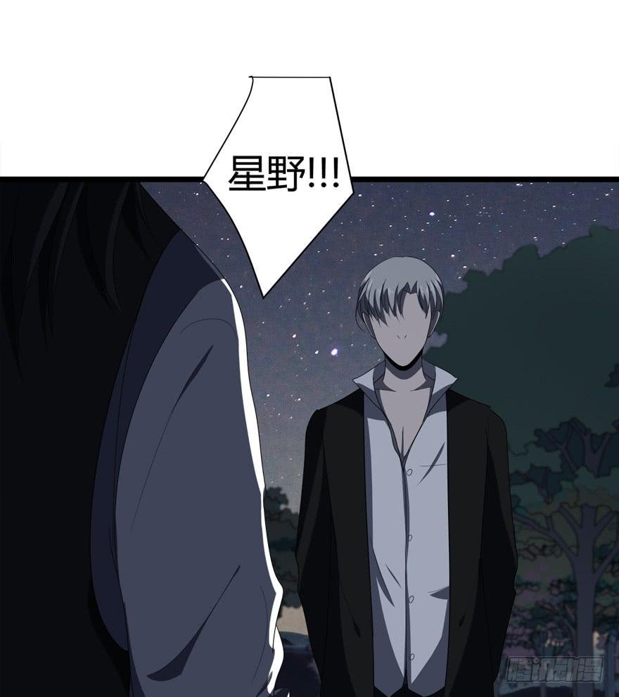 21.吃醋