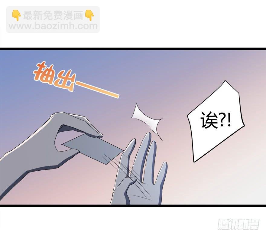 21.吃醋