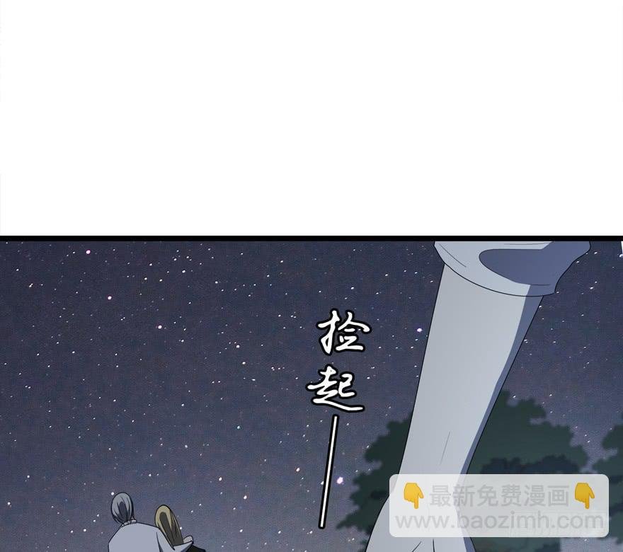 21.吃醋