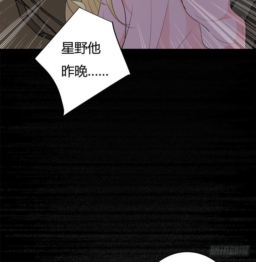 38.善人