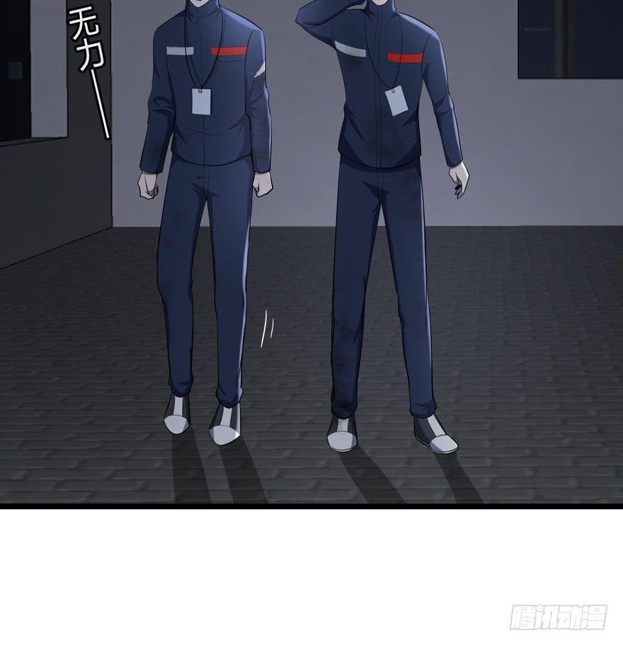 39.扭转