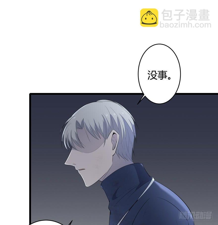 39.扭转
