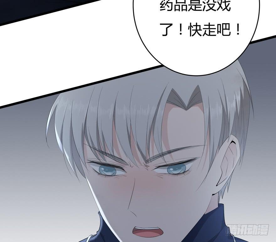 39.扭转