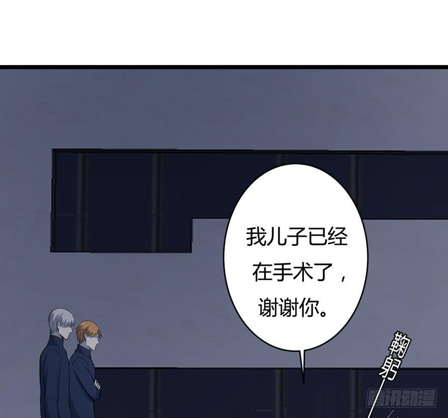 39.扭转