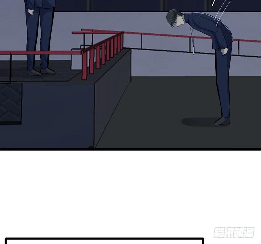 39.扭转