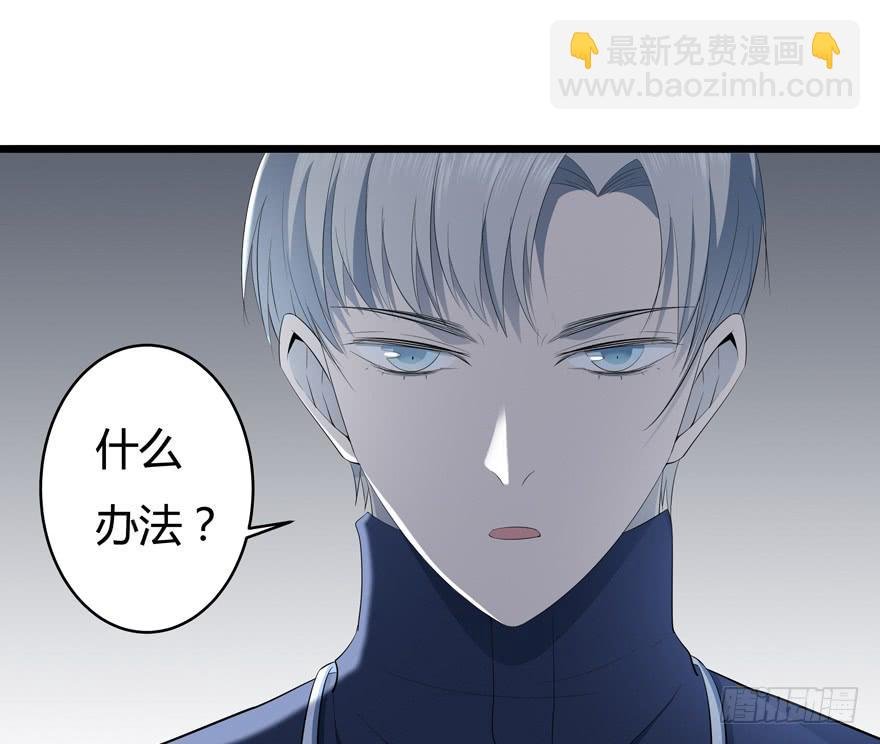 39.扭转