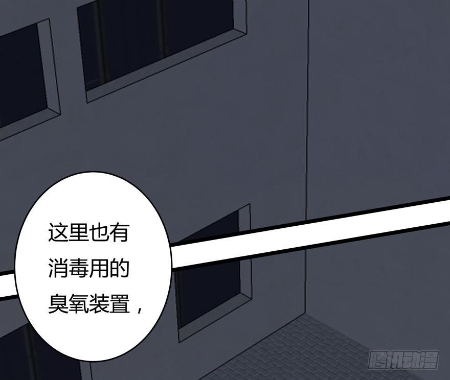 39.扭转