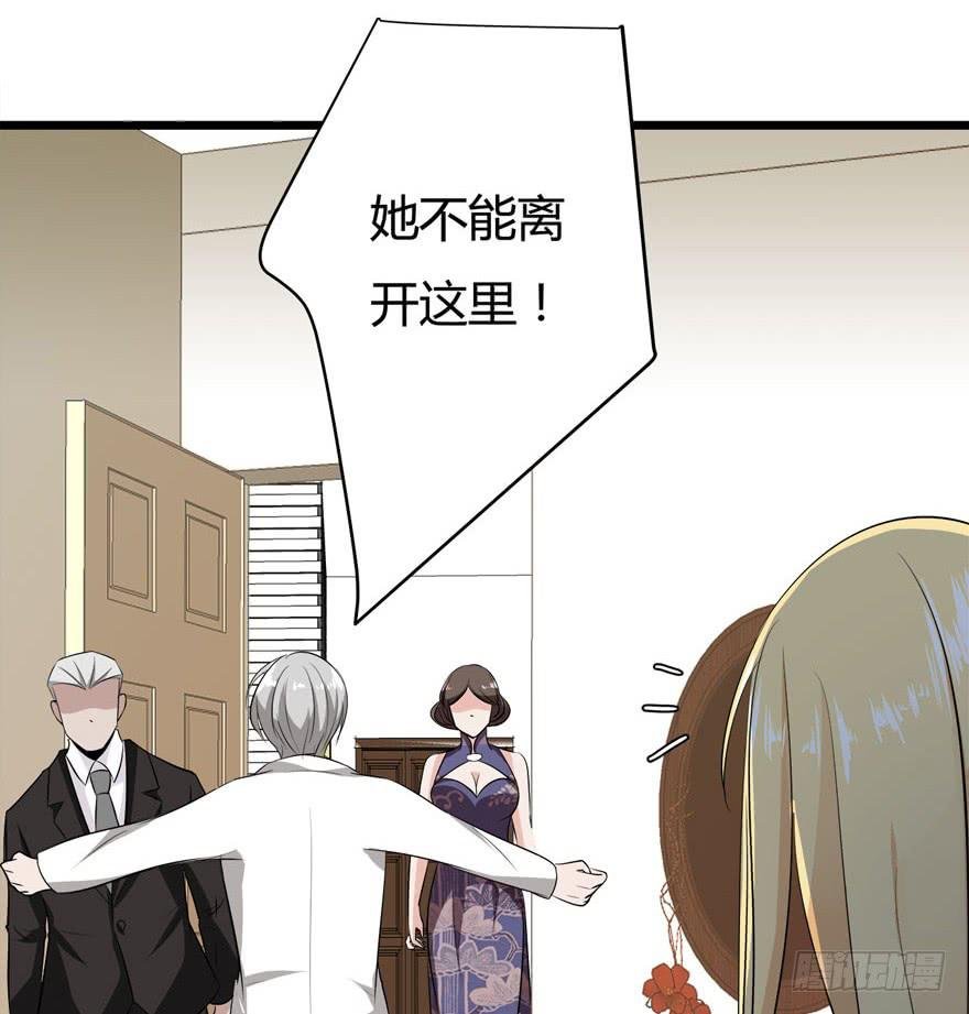 7.坏女人