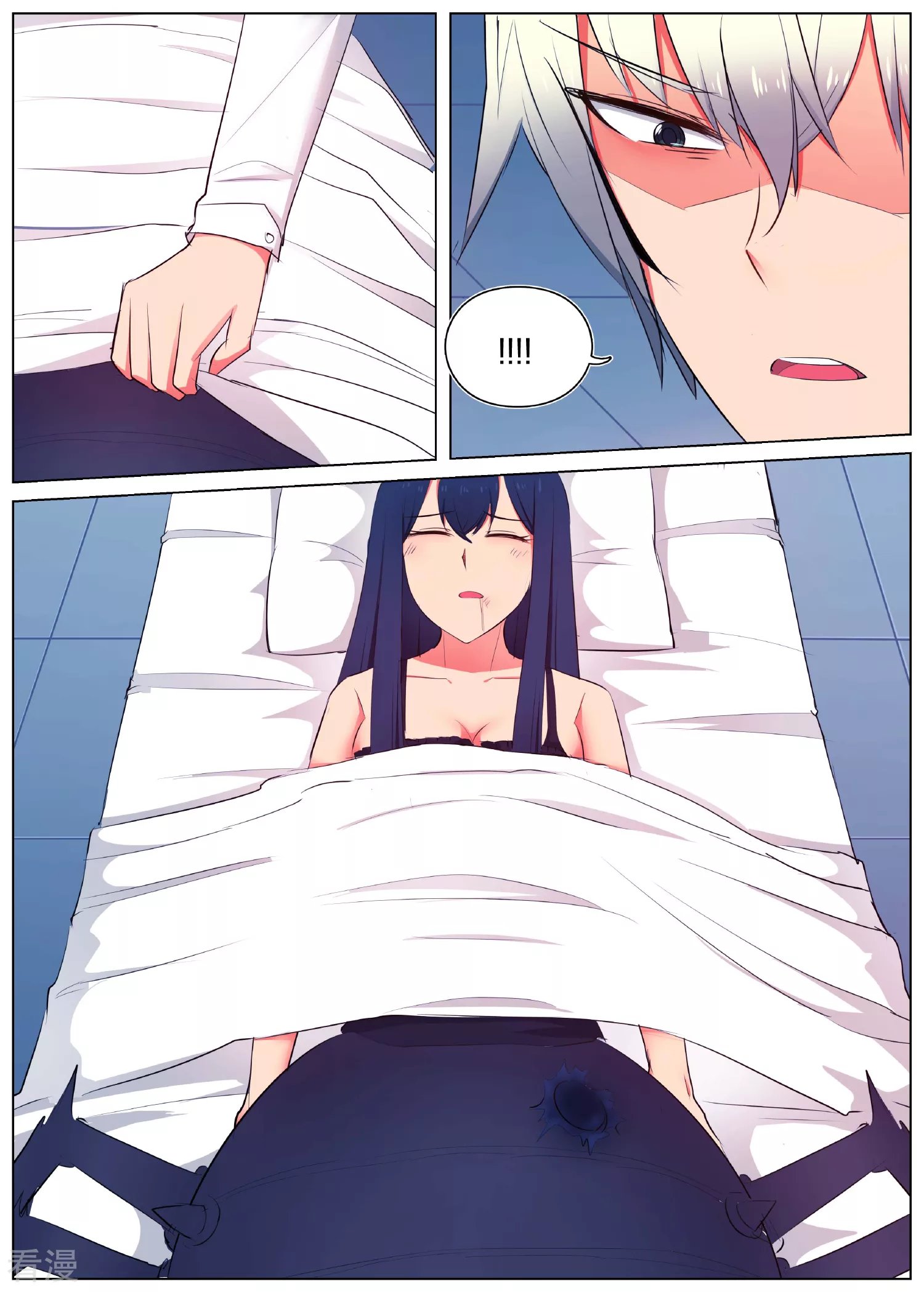 第27话
