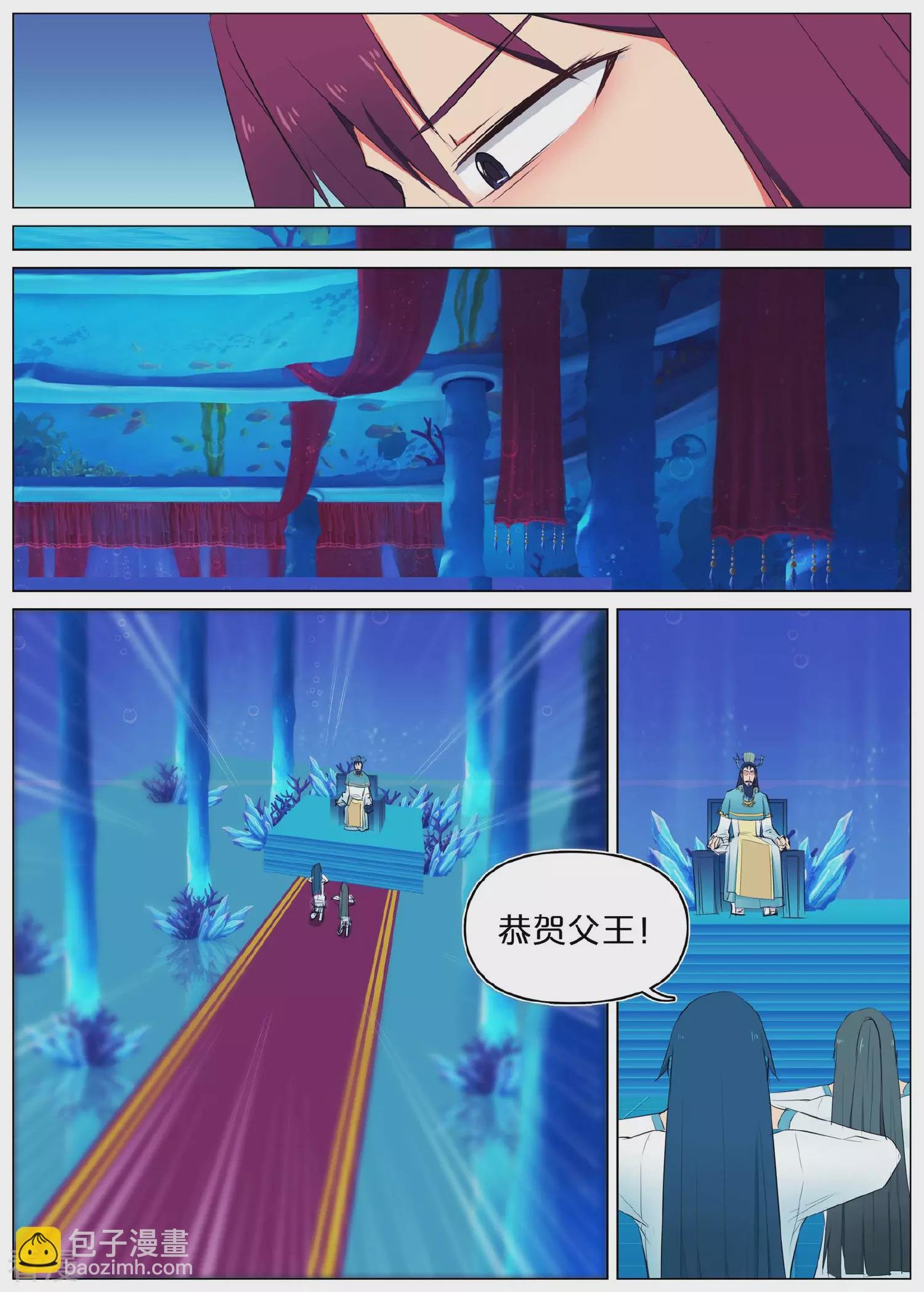 第42话