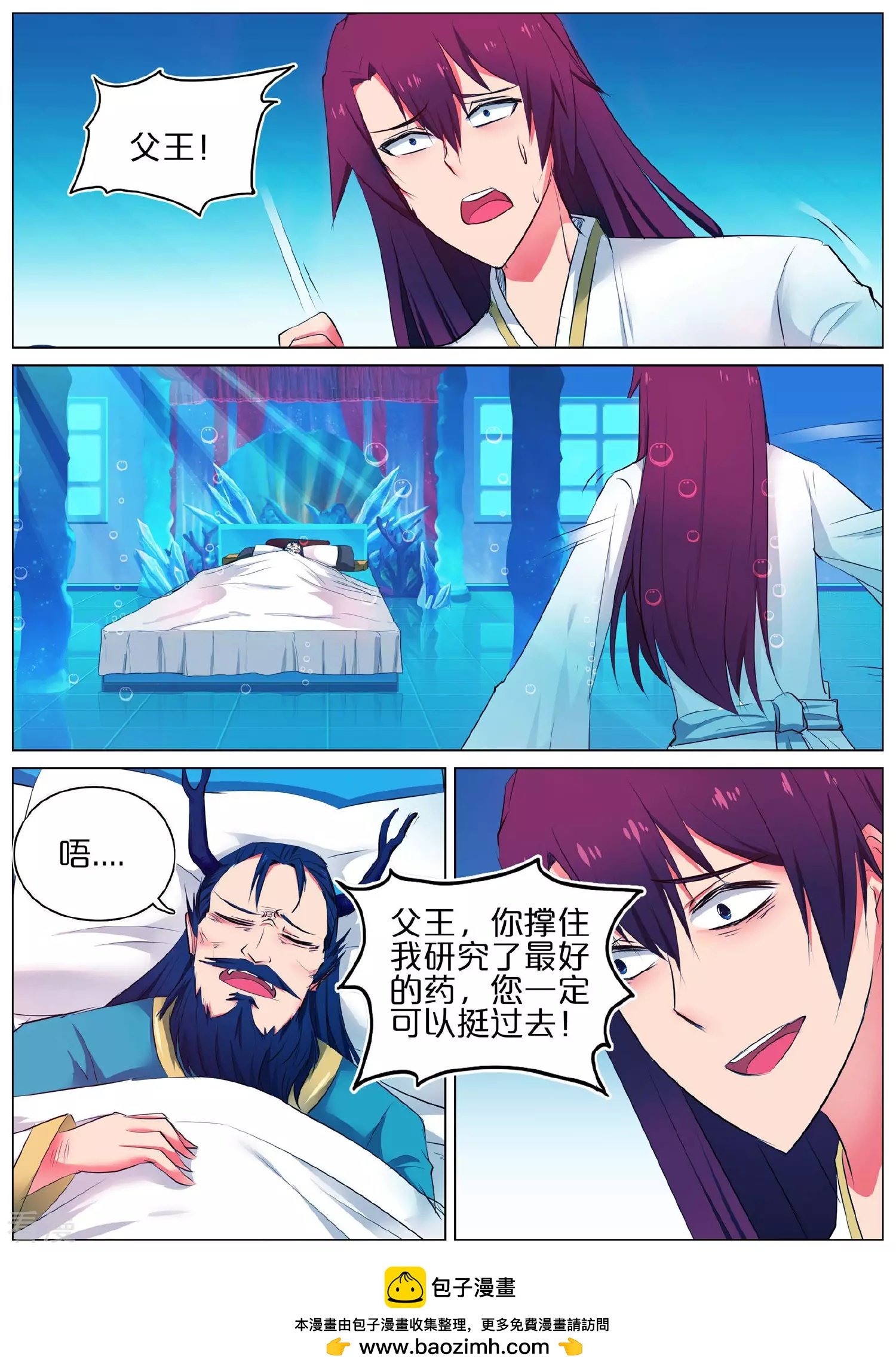 第42话