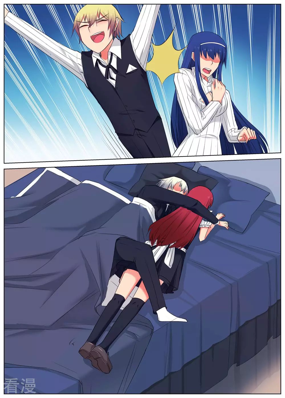 第44话