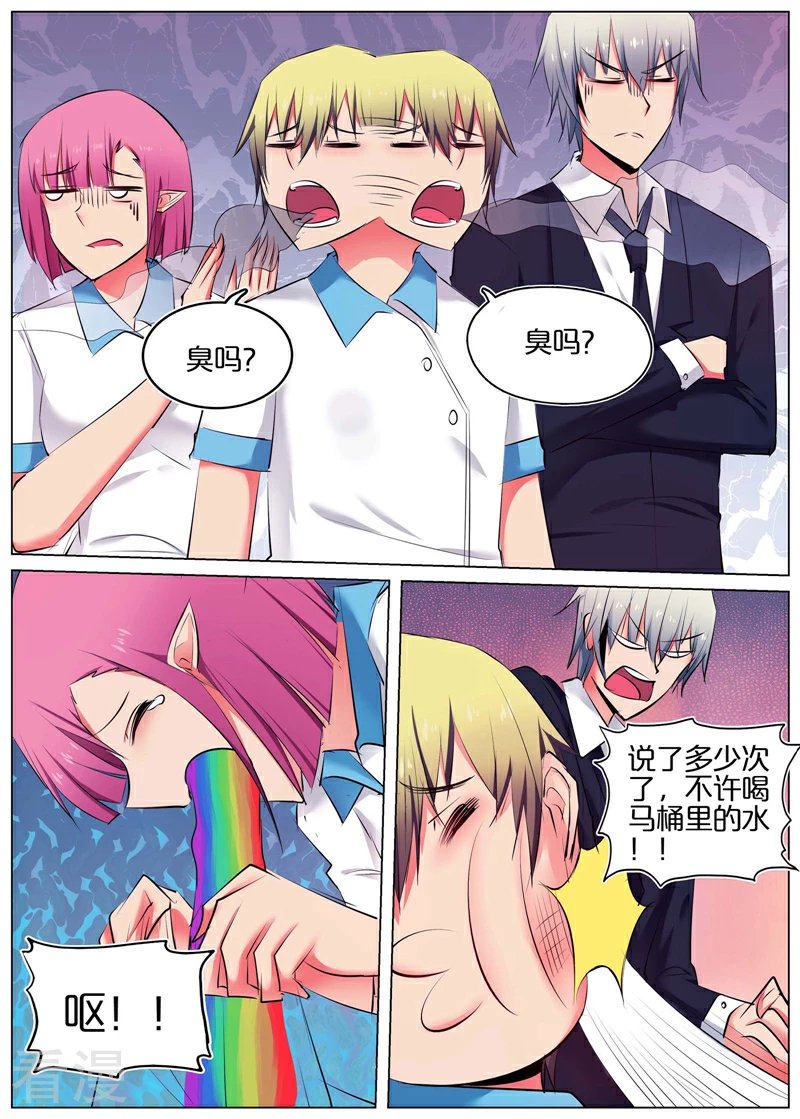 第46话