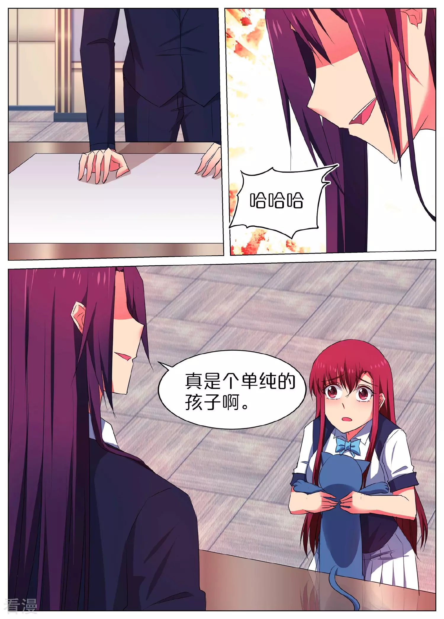 第48话