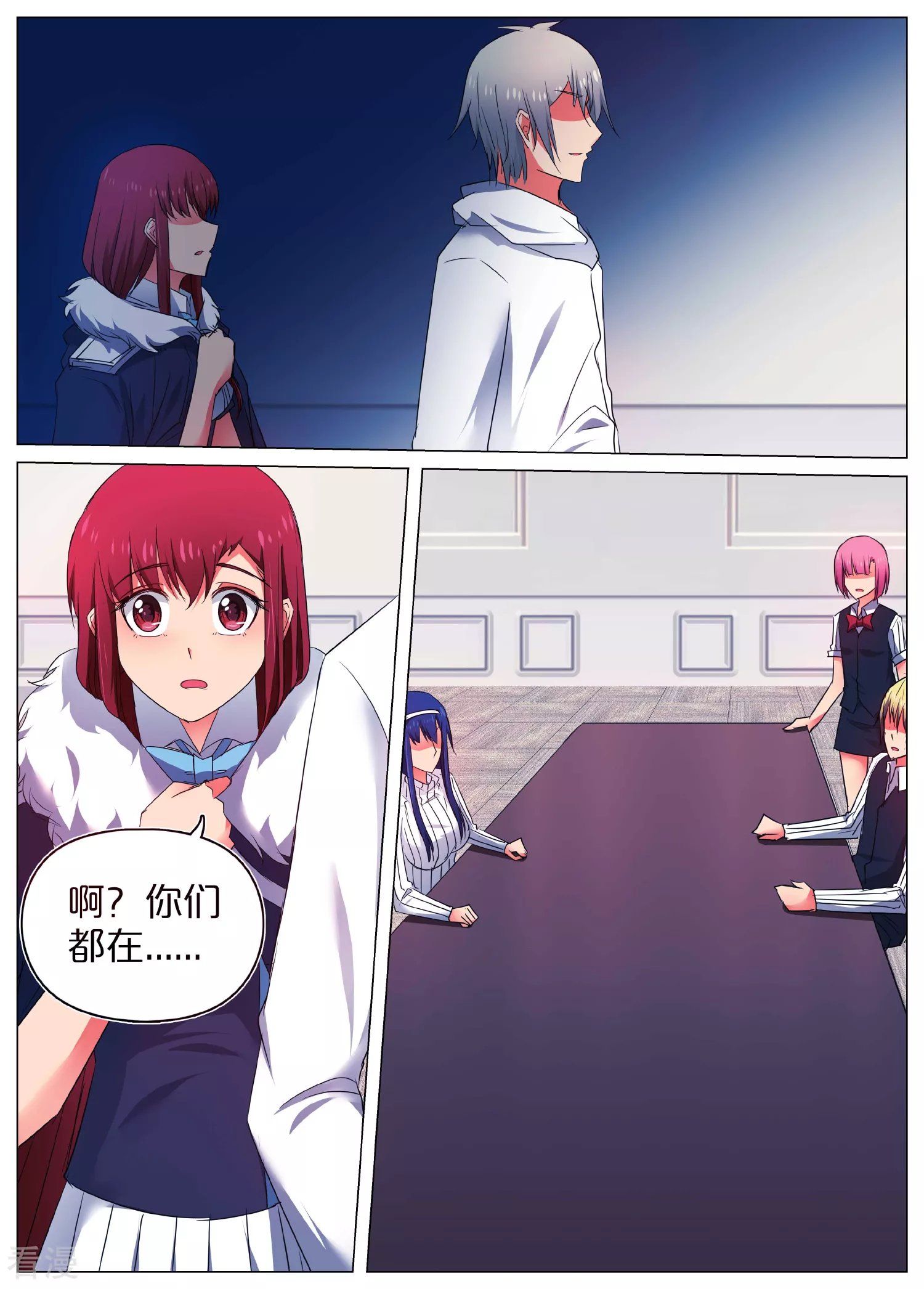 第49话