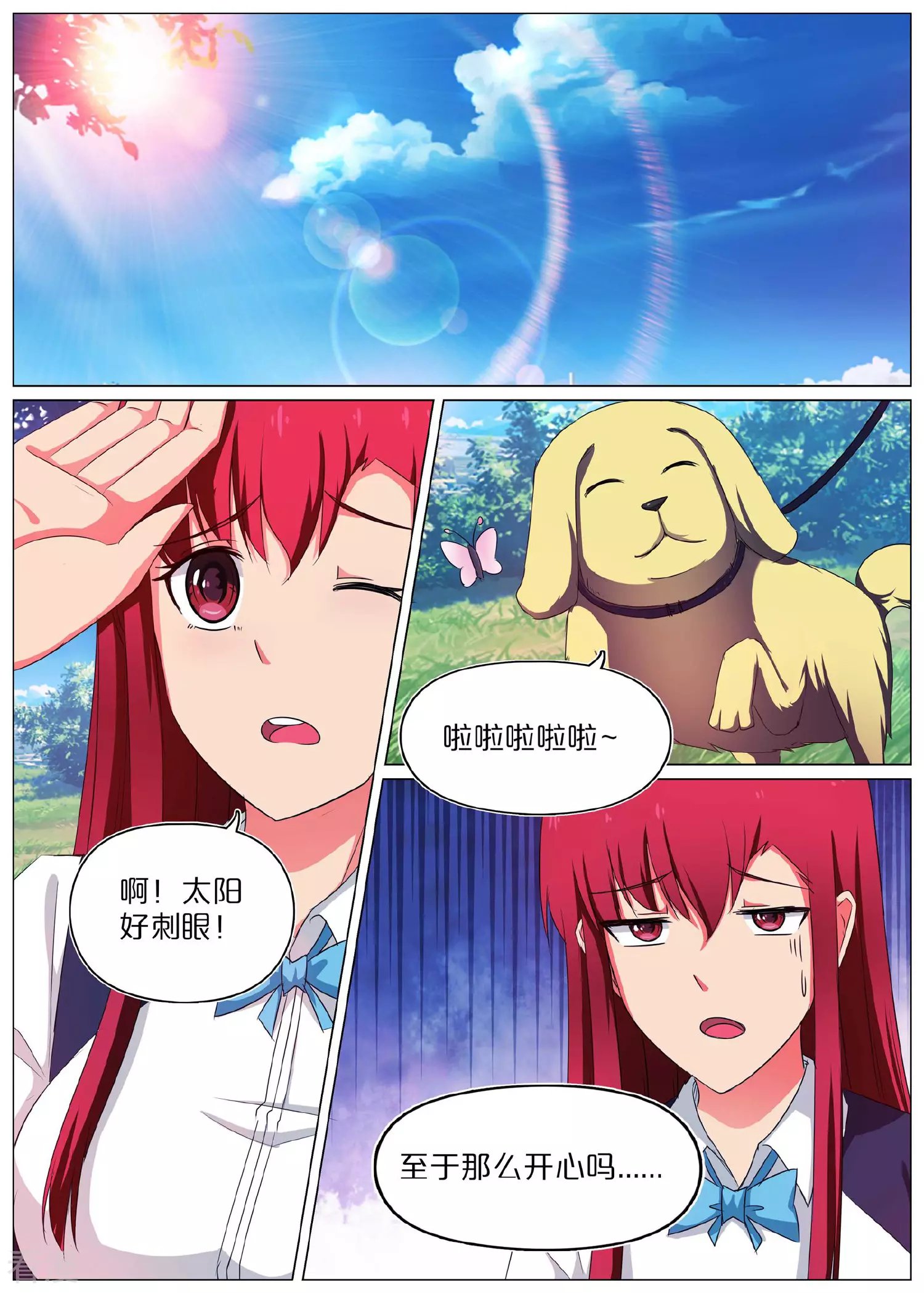 第53话
