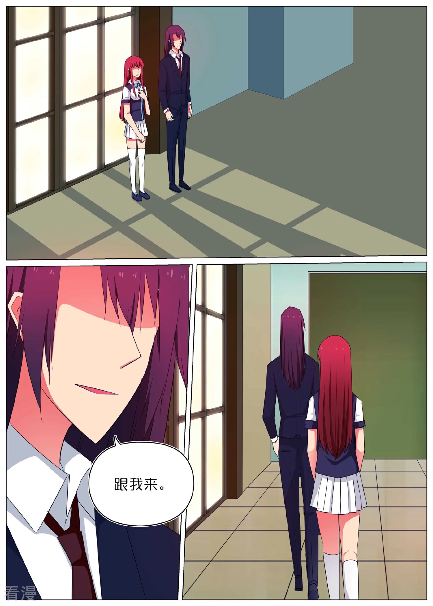 第58话