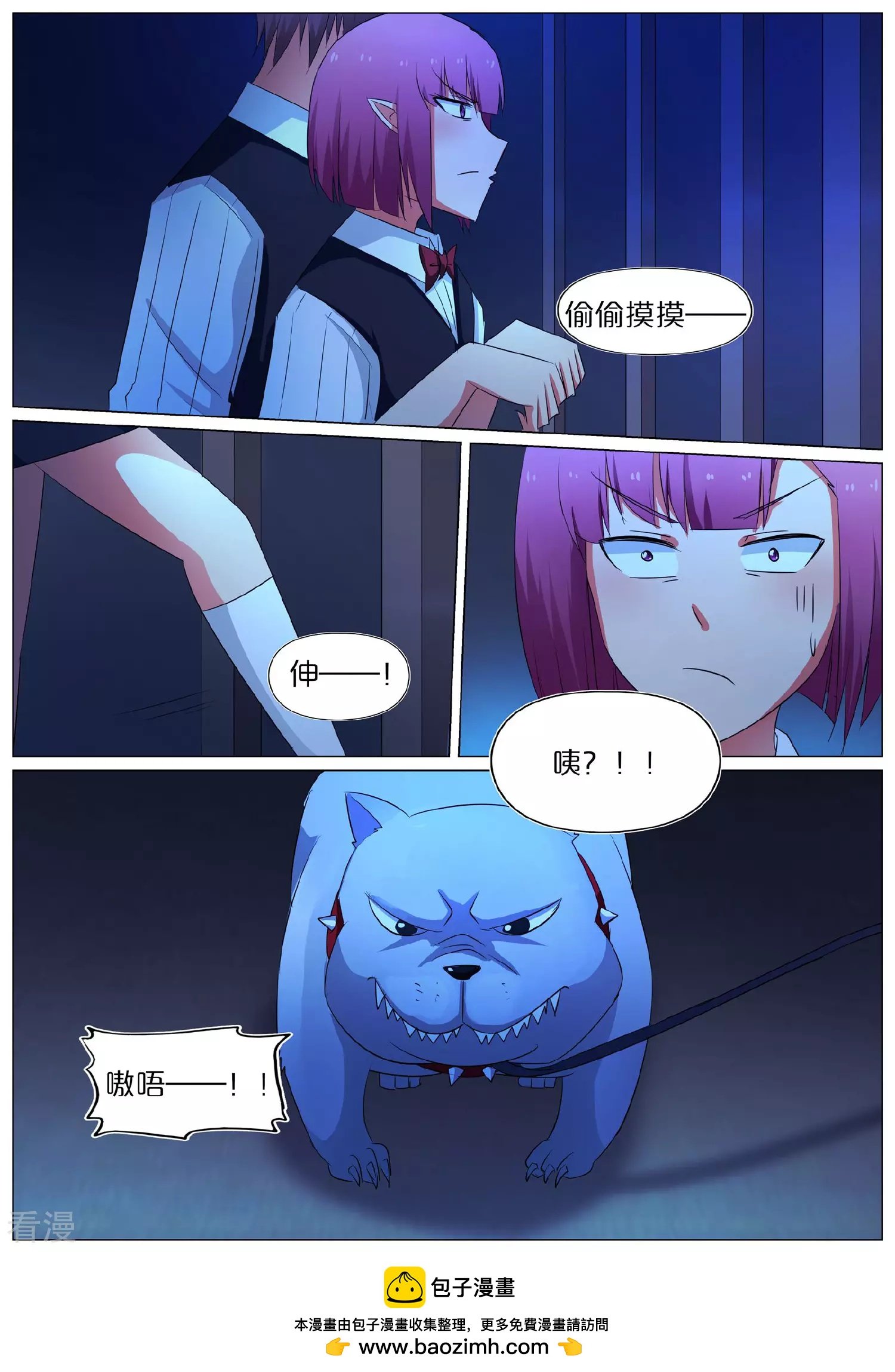 第62话