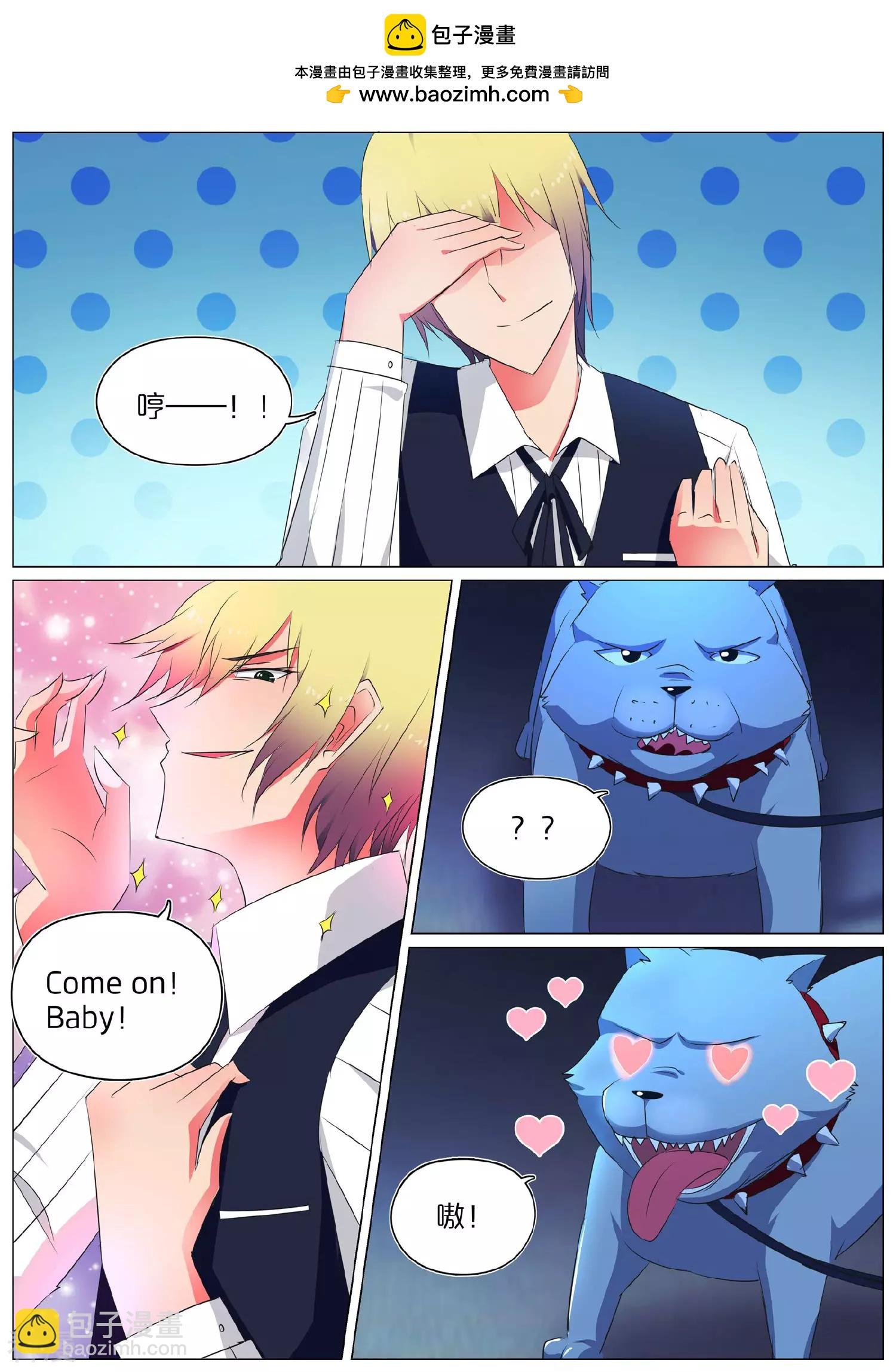 第63话