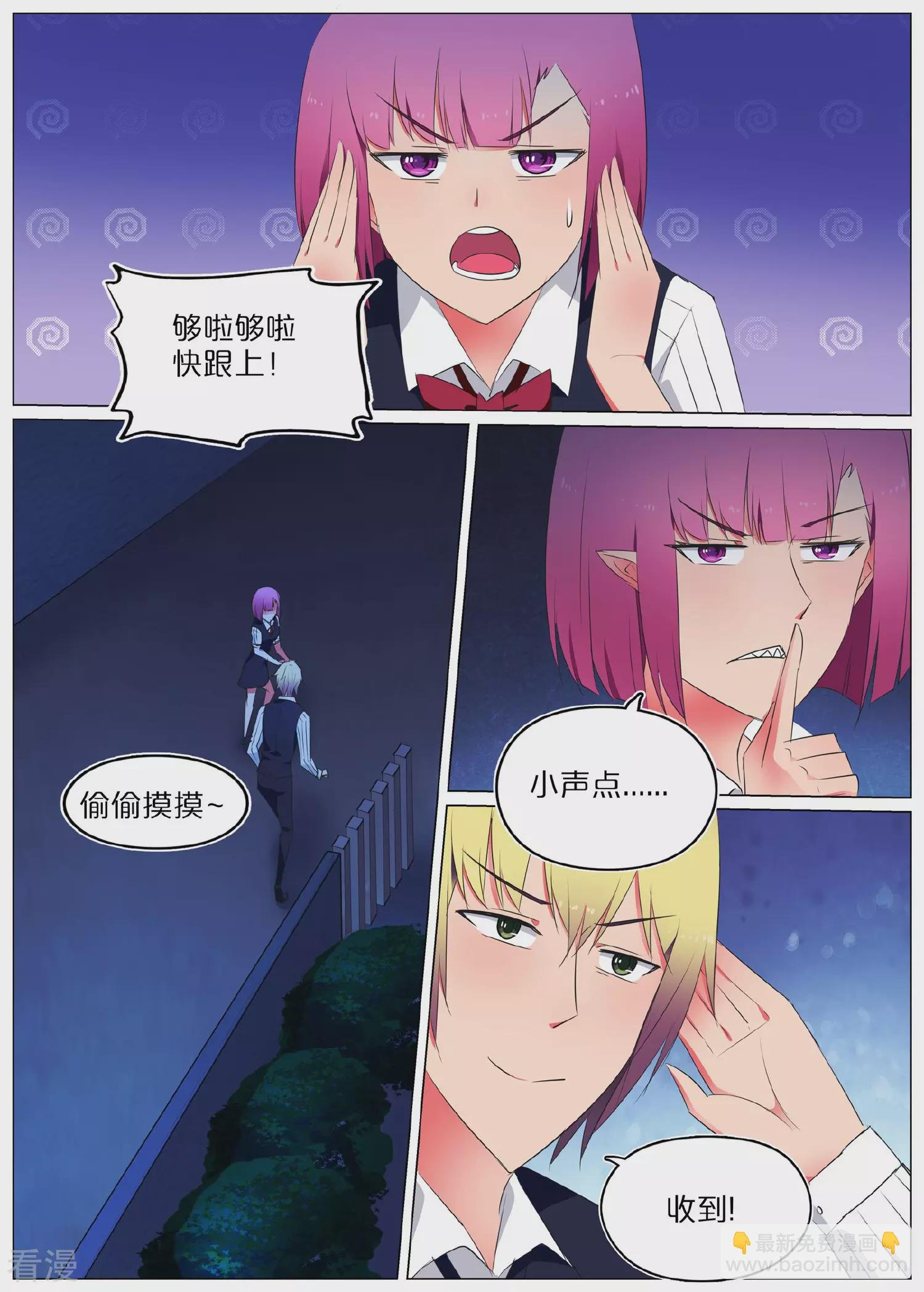 第63话