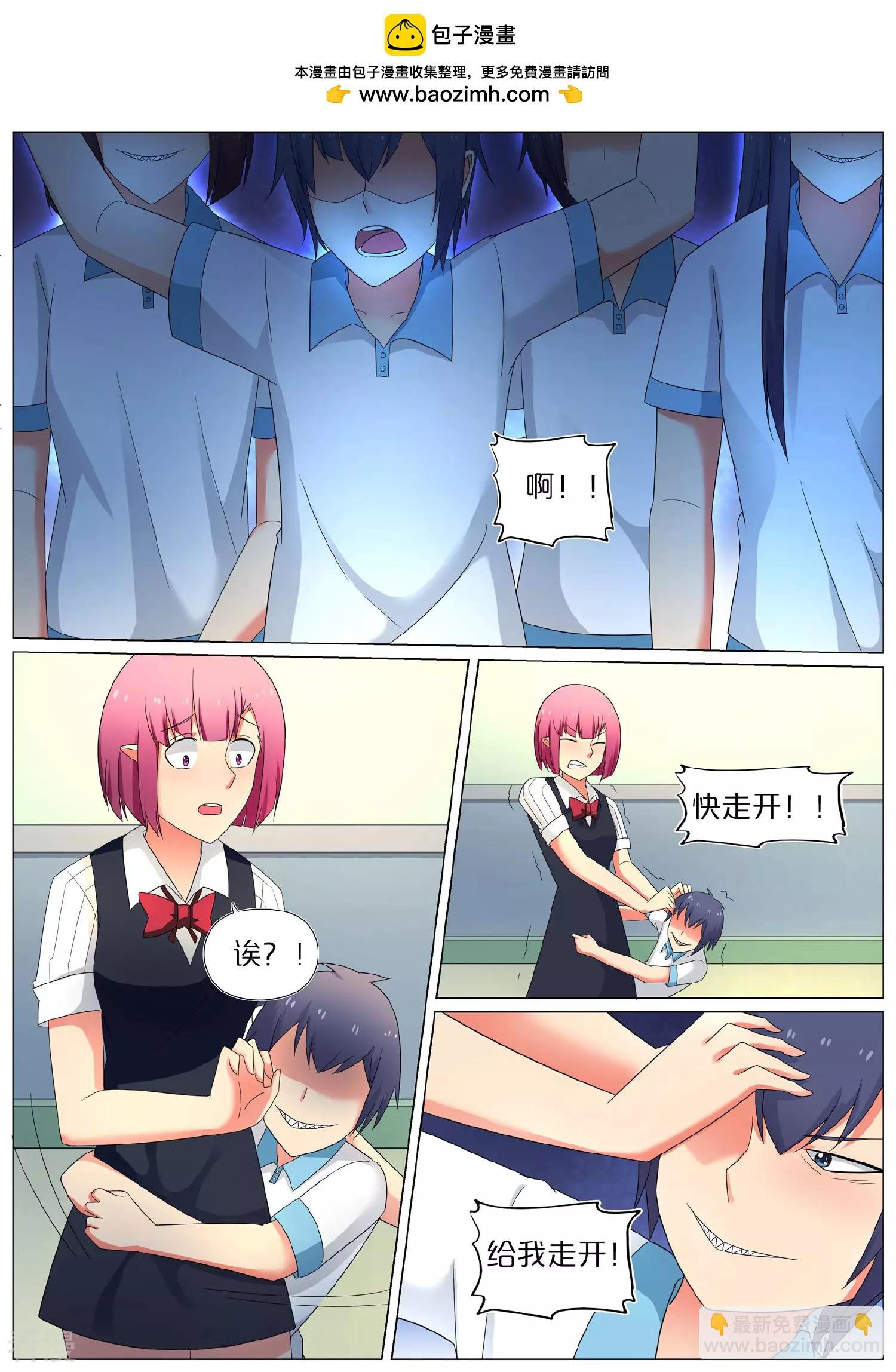 第65话