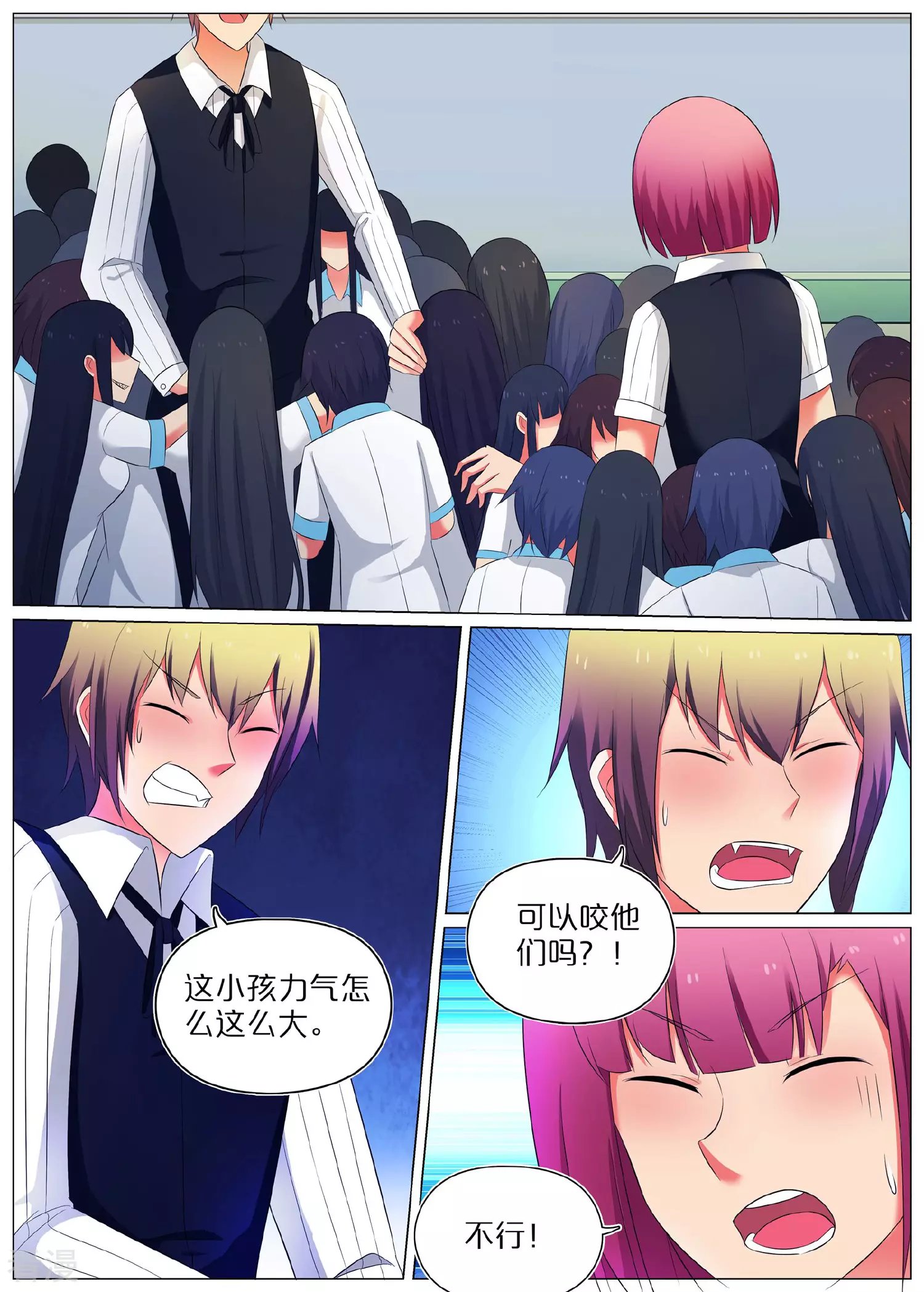 第65话
