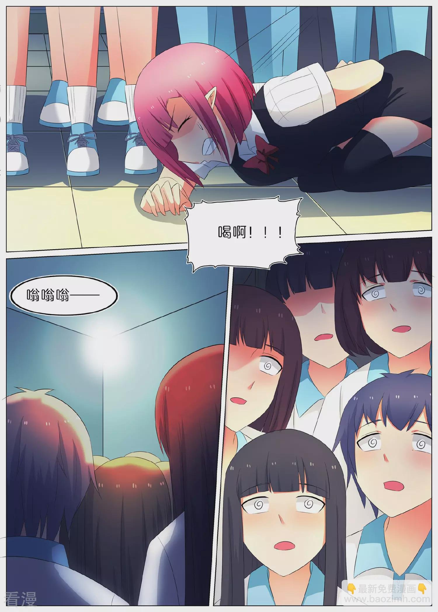 第65话