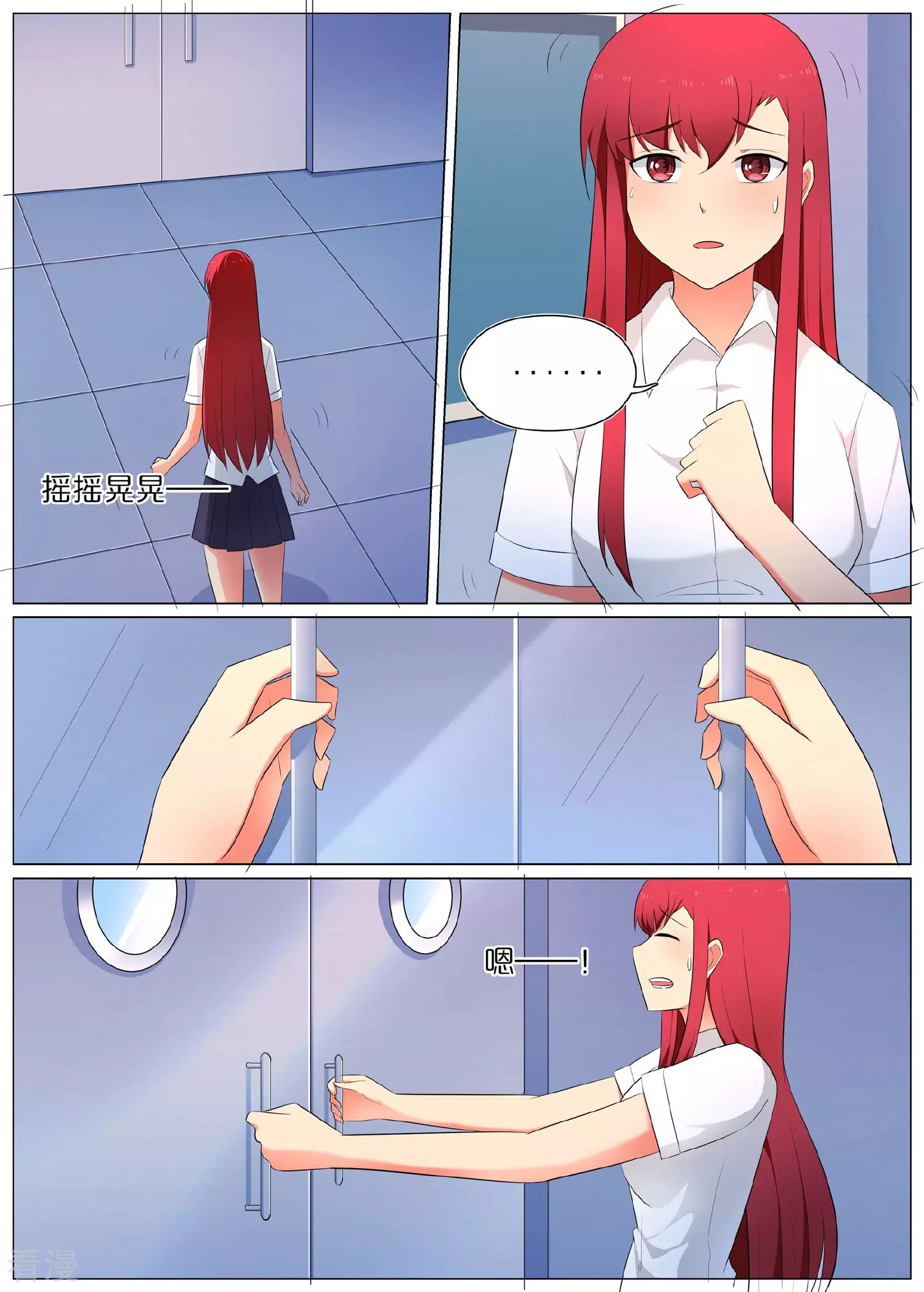 第72话