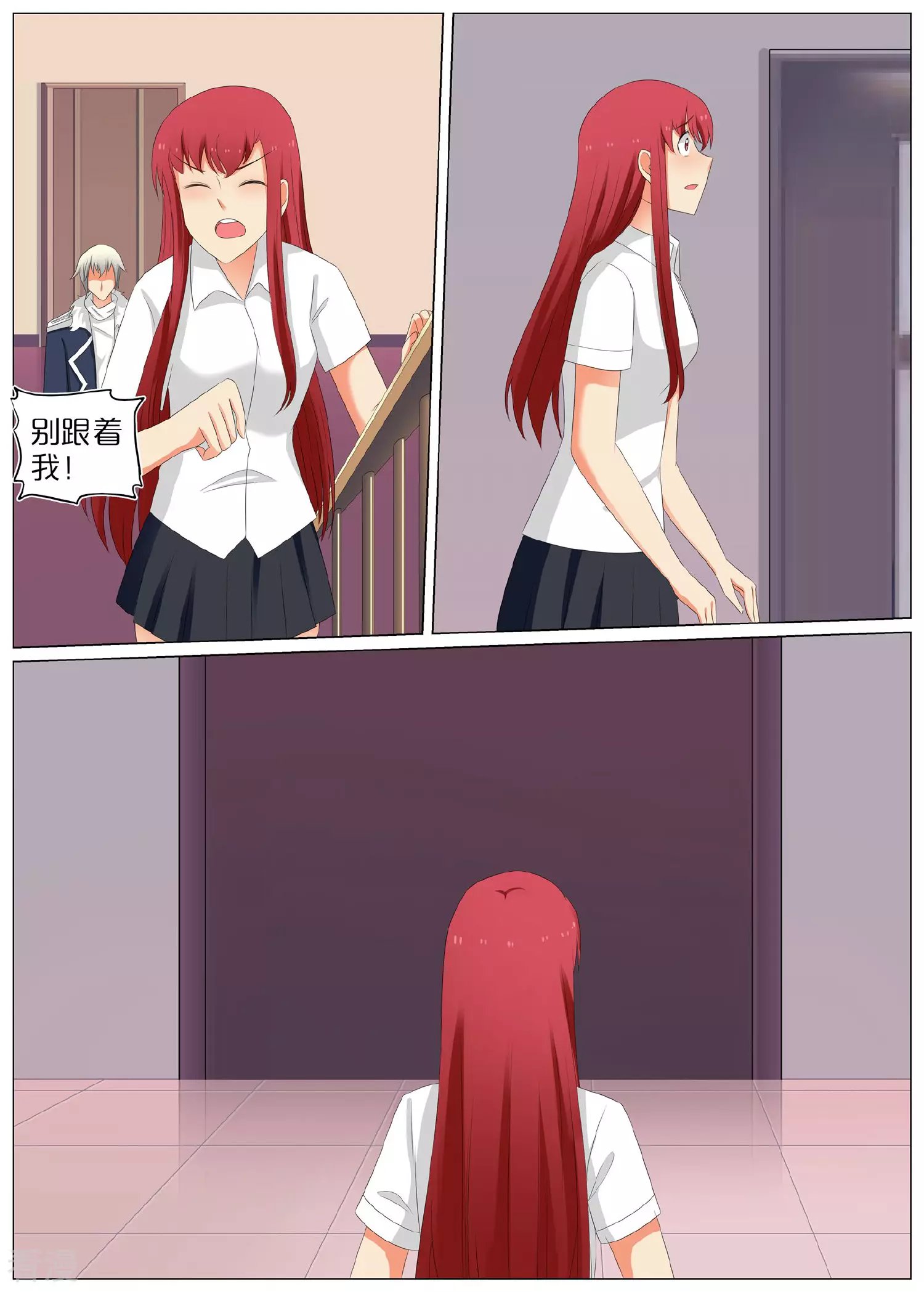 第75话