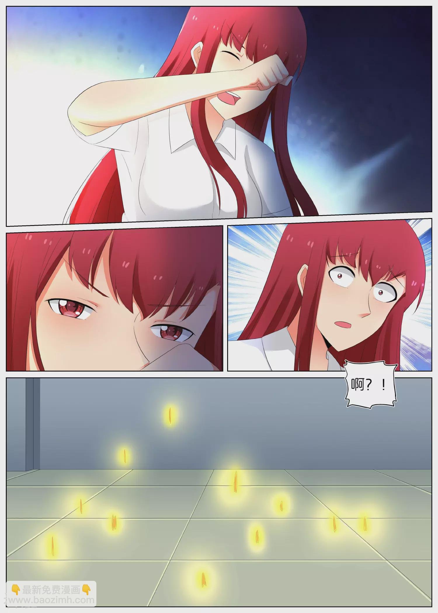 第76话