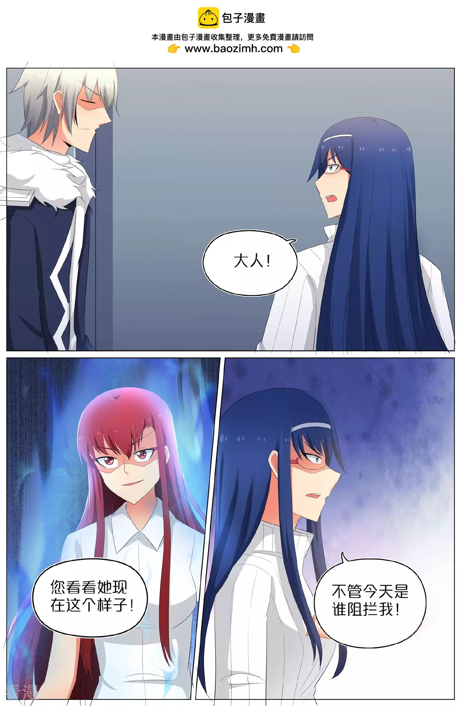 第78话