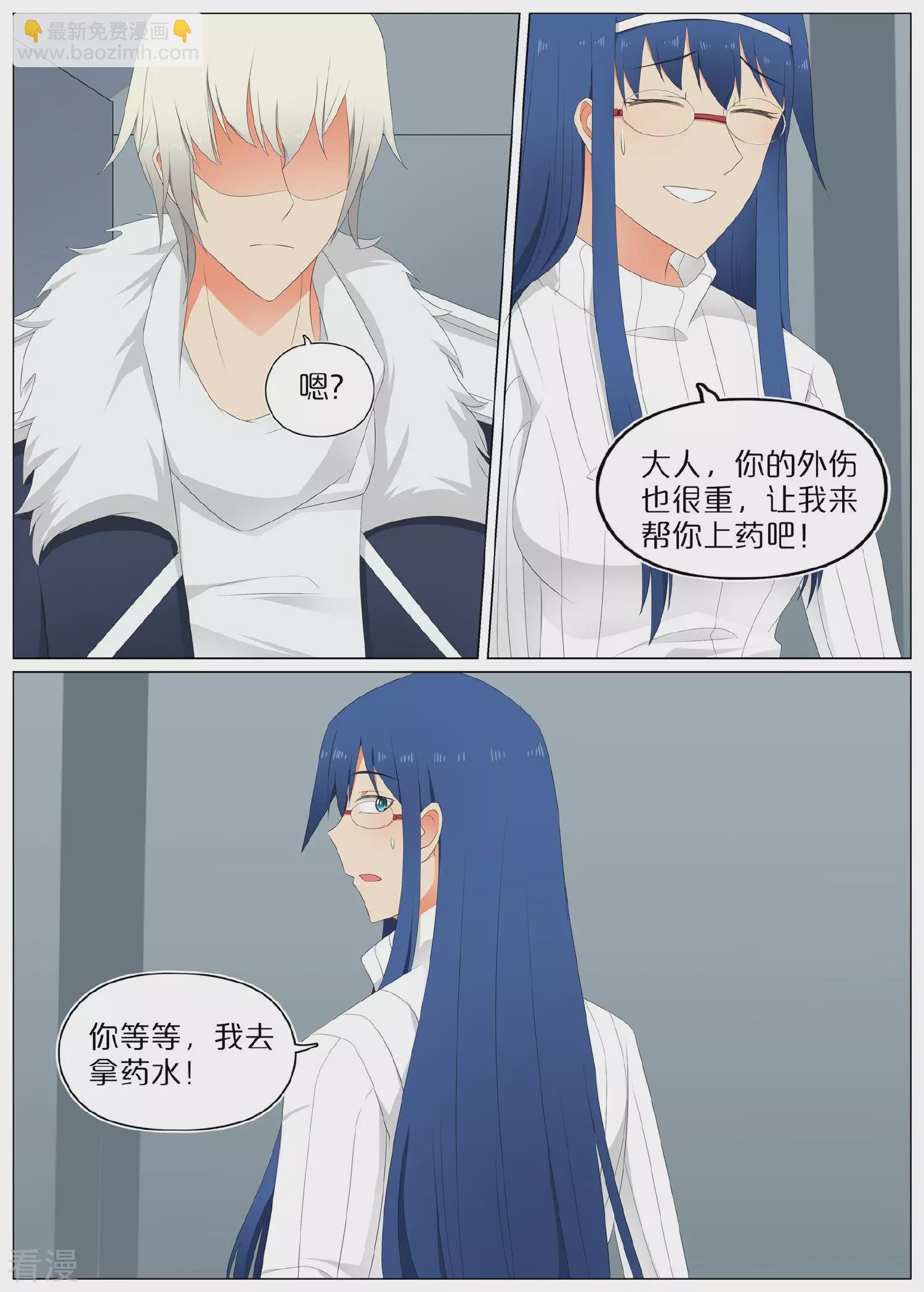 第78话