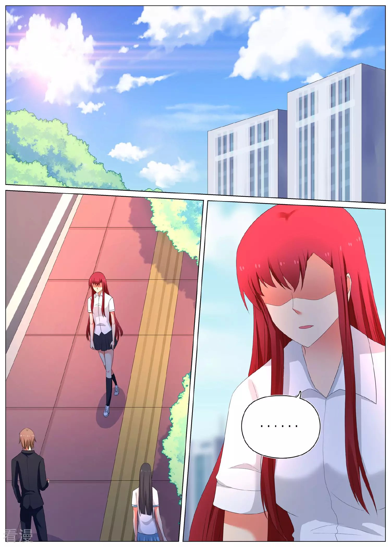 第79话
