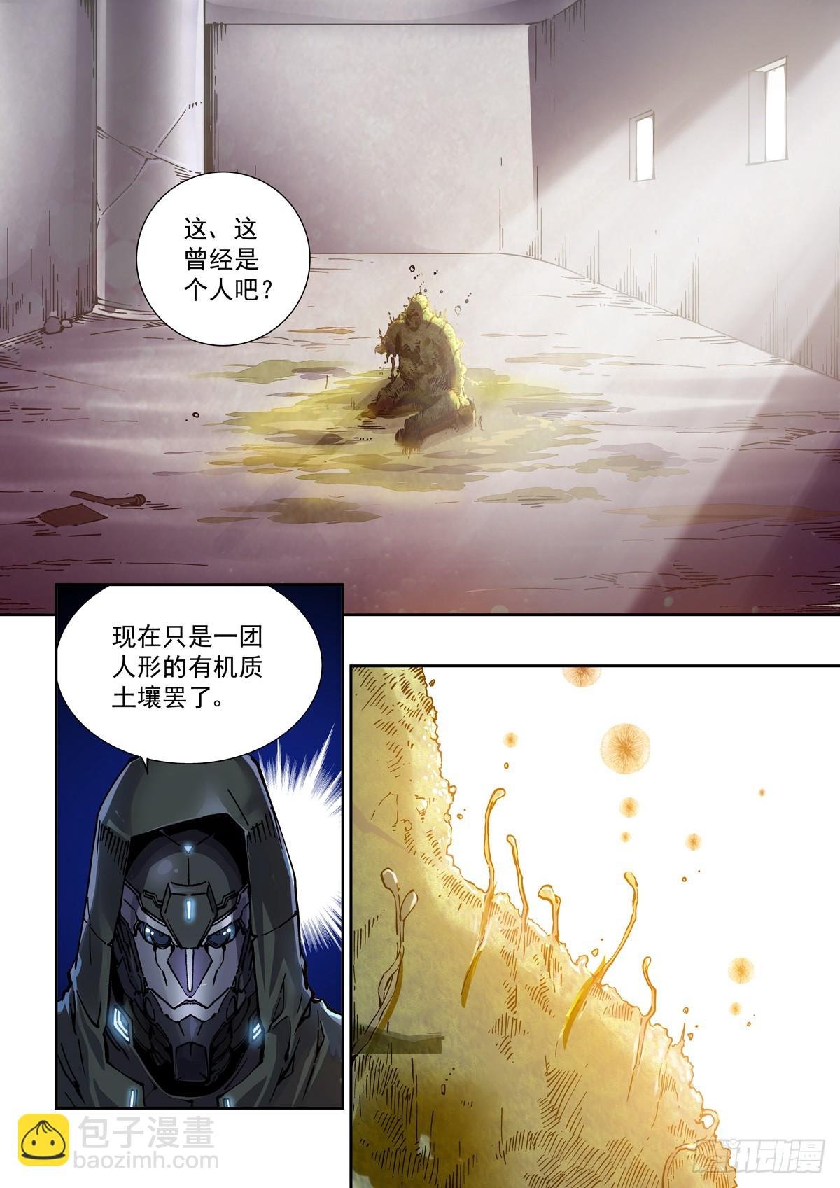 099登楼