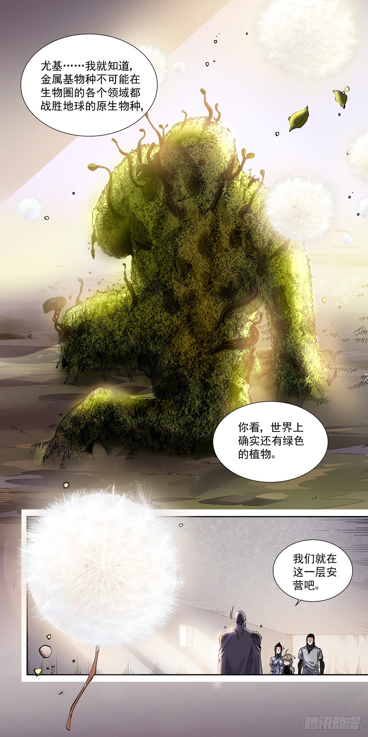 099登楼