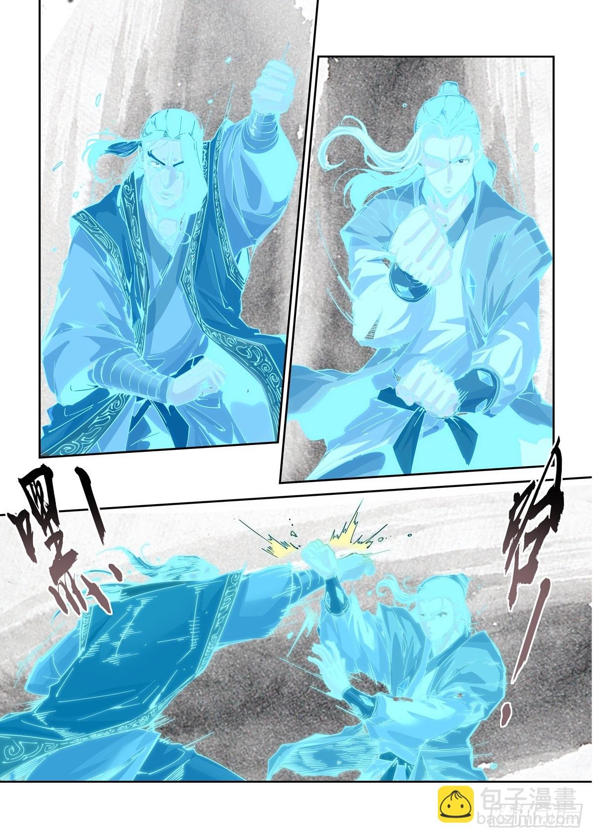 101侠客与拳师（2）