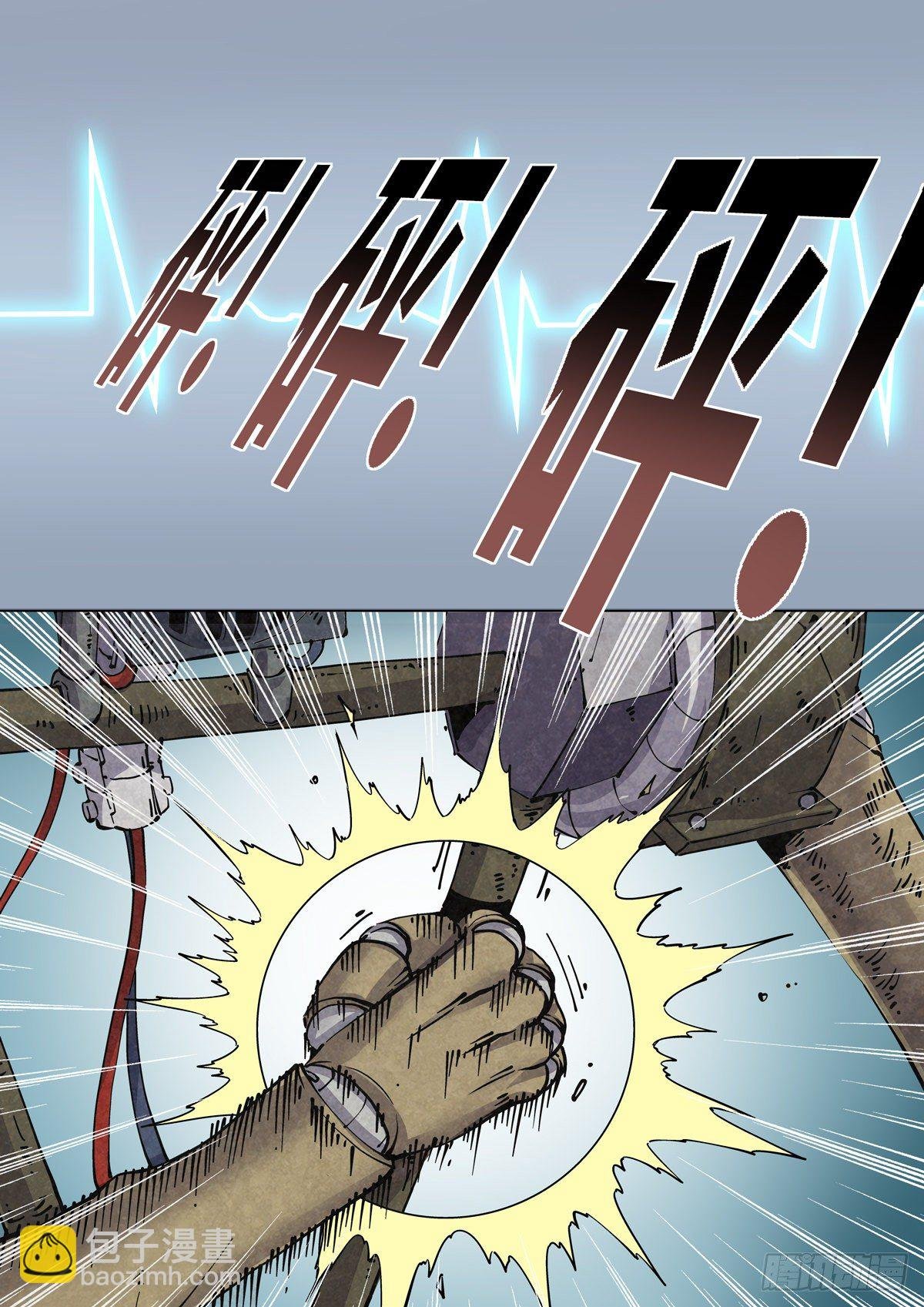 009一败已百年