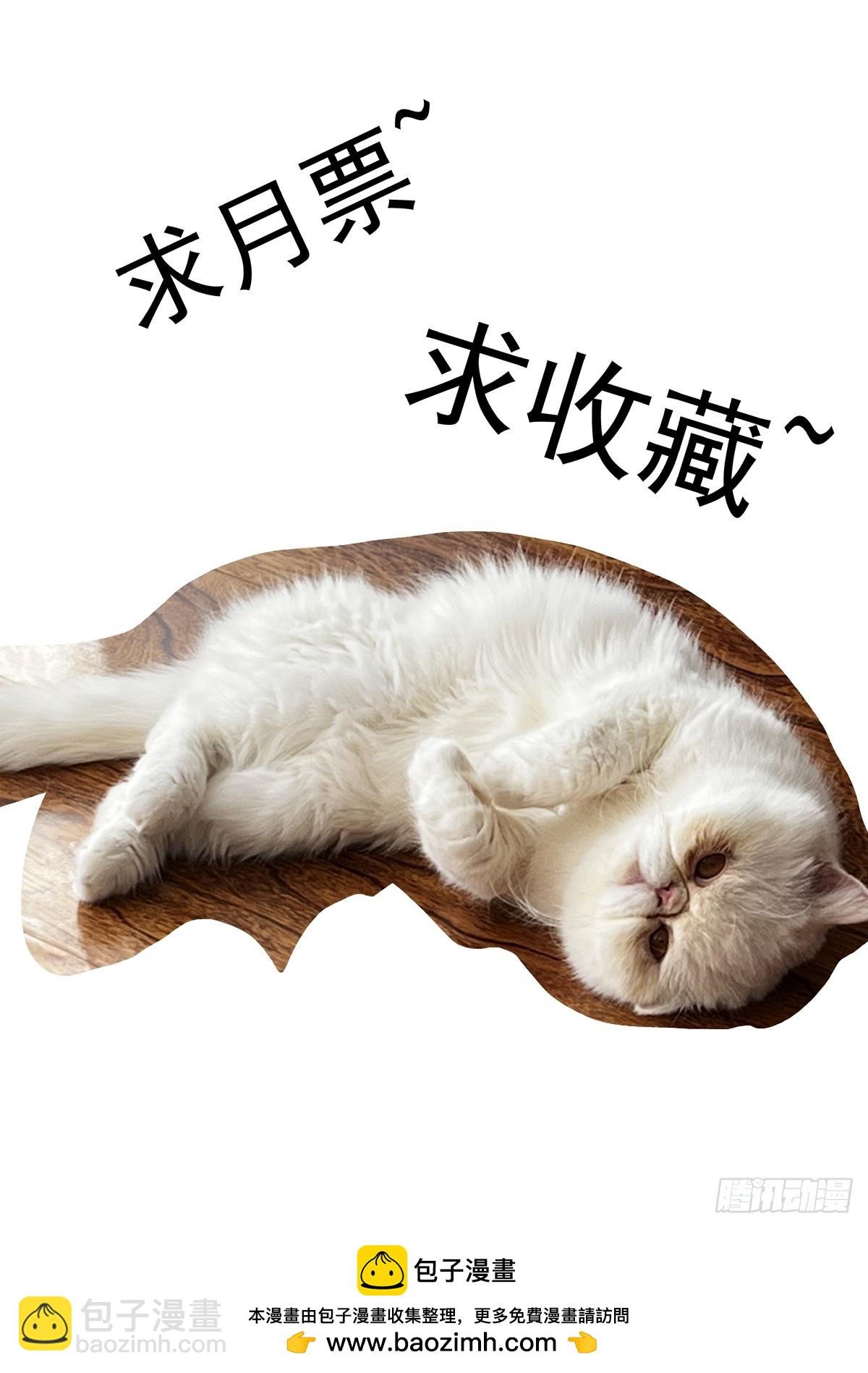 119一首《正义之道》送给……