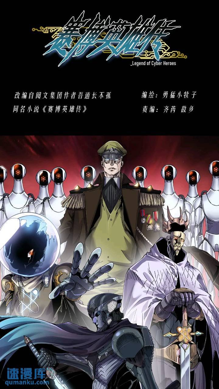 120纸飞机
